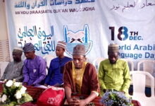 Muslim parents have been urged to encourage the use of the Arabic language among their children at home in daily conversation.