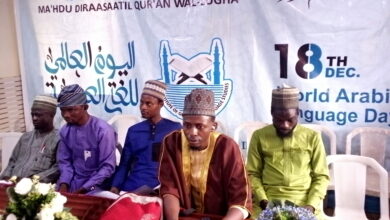 Muslim parents have been urged to encourage the use of the Arabic language among their children at home in daily conversation.